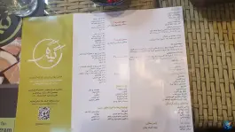 عکس رستوران شمالی گیله گل در شیراز جنوبی تهران 7