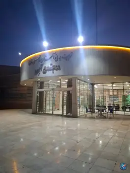 عکس مجموعه آبی آستان قدس رضوی، شهرک شهید رجایی، مشهد 6