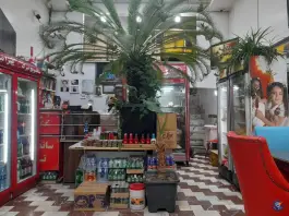 فست فود تبرک خاطره شعبه۴، محله کوره خانه مراغه