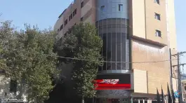 هتل رنگین کمان خرم آباد