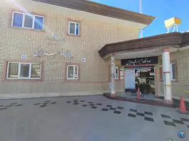عکس درمانگاه ام لیلا امینی، قاهان، آوه 4