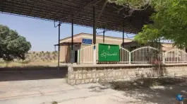 کارگاه مهارت افزایی دانشجویی دانشگاه ایلام، بلوار اندیشه، ایلام