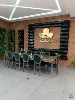 عکس مجتمع غذا خوری و هتل پاسارگاد، محله داشدی یر، سرعین 4