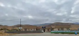 مرکز خدمات درمانی آشخانه
