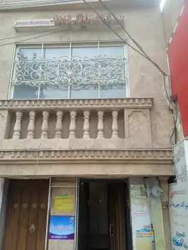 عکس های ساختمان پزشکان آروین، فخر آبادی، کرج