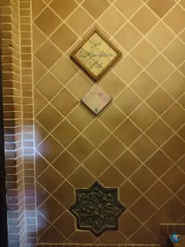 رستوران سنتی ترنج؛ محله مارنان اصفهان