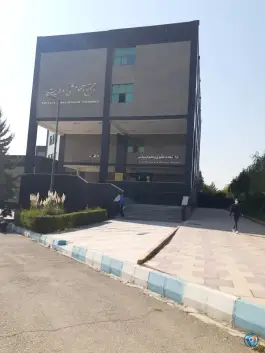 عکس دانشکده حقوق و علوم سیاسی دانشگاه آزاد کرج 3