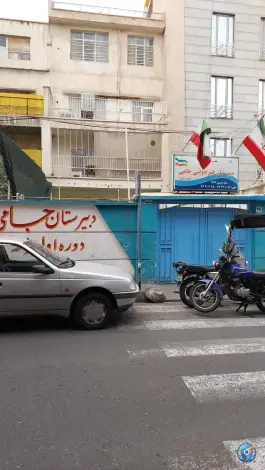 دبیرستان دوره اول جامی، محله شیخ هادی، تهران