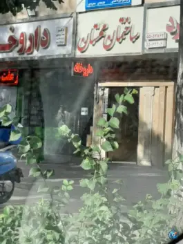 ساختمان مهستان، علی آباد شمالی، تهران