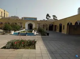 عکس خانه خسرو افشار، محله امجدیه - خاقانی، تهران 2