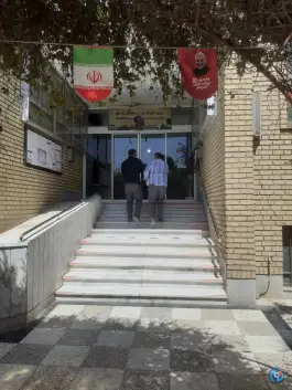 عکس اداره آموزش و پرورش ناحیه ۳ قم؛ محله حنیف نژاد، بلوار بهشتی 2