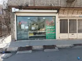 عکس کلوچه سنتی هامون، محله بنیاد قم 2