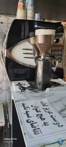 عکس کافه پاتوق دایی امیر، شهرک فاطمیه، قم 5