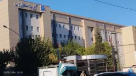 مجتمع بیمارستانی یاس، بهجت آباد، تهران