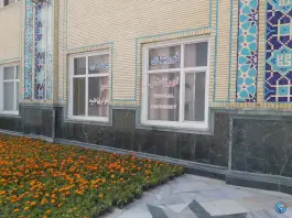 عکس فوریت های پزشکی زیرگذر حرم مطهر مشهد 5