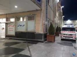 عکس فوریت های پزشکی زیرگذر حرم مطهر مشهد 6