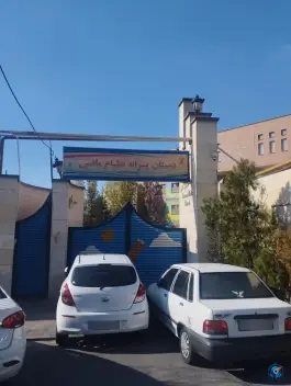 دبستان نظام مافی، ناظریان قمی، تهران