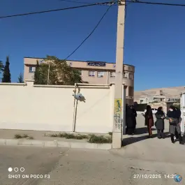 عکس های هنرستان فرصت شیرازی در صدرا شیراز