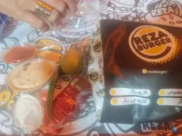 رضا برگر، محله دباغ خانه شیراز