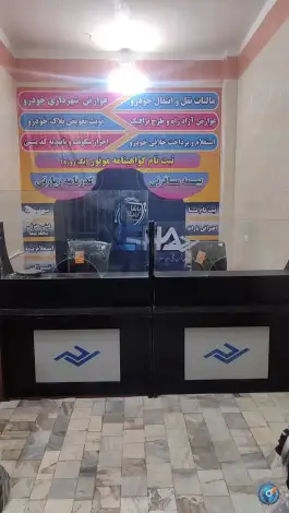 کافی نت پاشا، امام خمینی ۱۰، قم