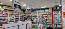 عکس داروخانه دکتر طیبی، صادقیه، تهران 4