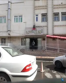 عکس بیمارستان زینبیه شیراز شهرک بهار 7