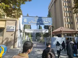 دانشکده پزشکی شیراز، بلوار کریمخان زند