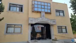 عکس استخر ایثار اصفهان | نیرو، شهرام | اصفهان 5