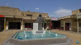 حوض مجسمه، محله جلفا، اصفهان