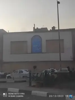 دبیرستان امام رضا (ع) محله پرستار تهران