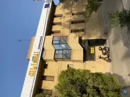 عکس آموزشگاه زبان دکتر حسینی، چهارده، هزارجریب، اصفهان 3