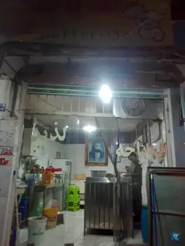 کله پزی لذیذ؛ مقداد (محله لنبان)، اصفهان
