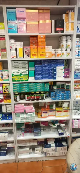 داروخانه دکتر وحدتی در جنت آباد شمالی تهران