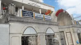 عکس داروخانه دکتر اسماعیل زاده، محله شهید فرامرز عباسی، مشهد 2
