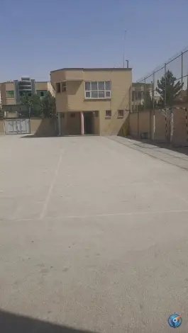 عکس دبیرستان پسرانه شاهد جناب دوره اول، محله گل محمدی اصفهان 5