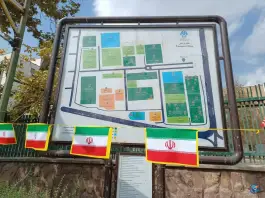 عکس پردیس دانشکده های فنی دانشگاه تهران، امیرآباد، تهران 1