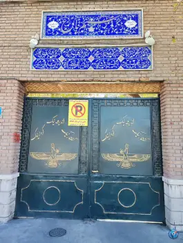 عکس های رستم باغ، تهرانپارس غربی، تهران
