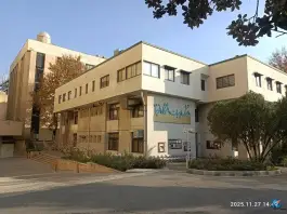 دانشکده ادبیات دانشگاه الزهرا، ونک، تهران