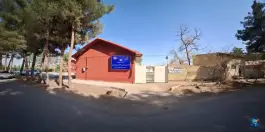 عکس مرکز آموزش عالی علمی کاربردی زعفران سحرخیز، بلوار پژوهش، محله فرودگاه مشهد 4