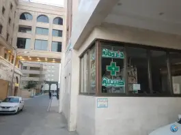 داروخانه دکتر وطنی؛ بلوار سردار شوشتری، مشهد