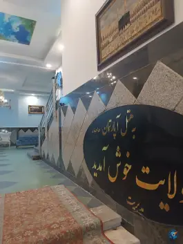 عکس هتل آپارتمان ولایت؛ اقامتی دلنشین در دل مشهد 6
