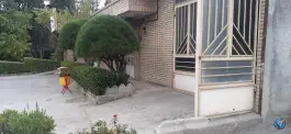عکس مرکز بهداشت شهرک صنعتی توس مشهد 1