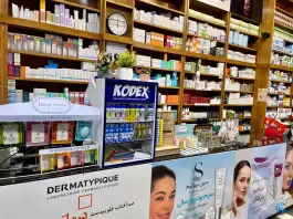 عکس داروخانه دکتر تقی بیدگلی میدان ولیعصر تهران 5
