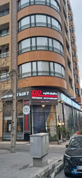 عکس رستوران کافه ارکیده، سعادت آباد، تهران 3