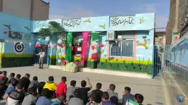 مدرسه قمر بنی هاشم، مهدی آباد، مشهد