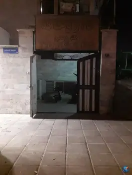 عکس داروخانه دکتر نجمی کیانشهر جنوبی تهران 1