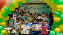 عکس دبستان سما امیر آباد تهران 2