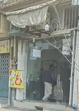 قصابی زنبیل آباد قم