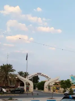 دانشگاه علوم پزشکی بوشهر، محله جبری، بوشهر