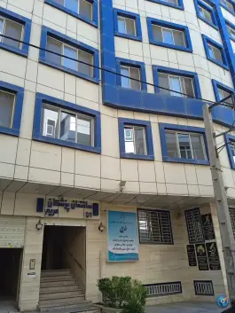 عکس ساختمان پزشکان مریم، ولیعصر ۴، کرج 2